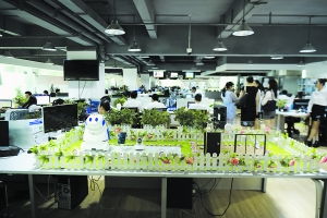 彩生活 從傳統(tǒng)物業(yè)到工業(yè)互聯(lián)網(wǎng)數(shù)據(jù)服務(wù)領(lǐng)航者的轉(zhuǎn)型之路