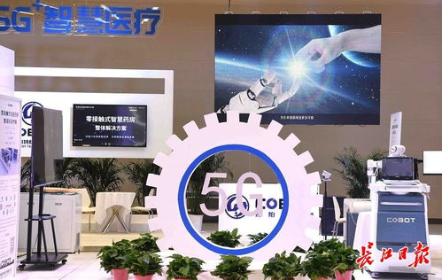 提前探訪5G工業(yè)互聯(lián)網(wǎng)前沿科技 驅(qū)動(dòng)信息技術(shù)開(kāi)發(fā)的未來(lái)