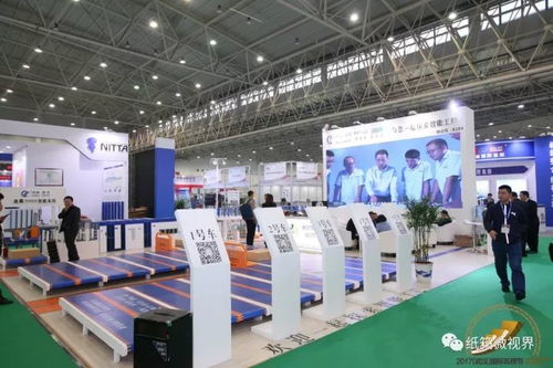 振遠科技智能化工廠模式 以智能、穩(wěn)定、高效，震撼武漢瓦楞節(jié)，引領(lǐng)產(chǎn)業(yè)互聯(lián)網(wǎng)新紀(jì)元