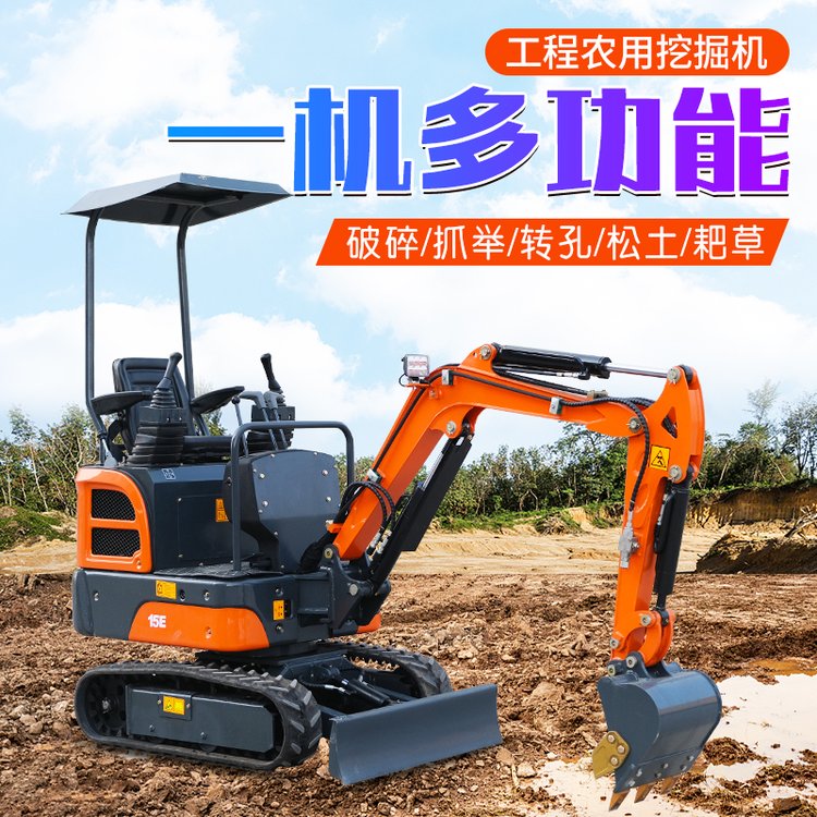 蘇州挖機多少錢一個臺班